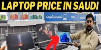 4 Incredible Laptop to Use in KSA